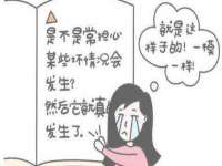 南京梦兴房产经纪有限公司