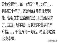 南京梦兴房产经纪有限公司