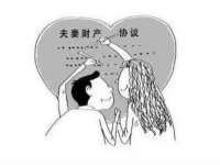 南京梦兴房产经纪有限公司