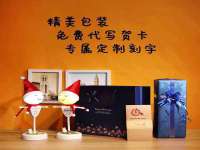 南京梦兴房产经纪有限公司