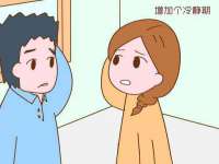 南京梦兴房产经纪有限公司