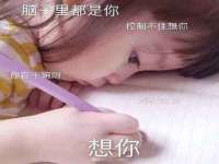 南京梦兴房产经纪有限公司