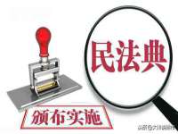 南京梦兴房产经纪有限公司