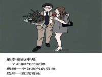 南京梦兴房产经纪有限公司