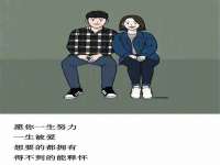 南京梦兴房产经纪有限公司