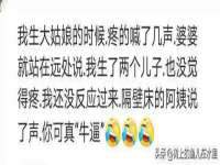南京梦兴房产经纪有限公司