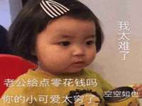 南京梦兴房产经纪有限公司