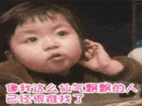 南京梦兴房产经纪有限公司