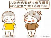 南京梦兴房产经纪有限公司