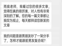 南京梦兴房产经纪有限公司