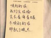 南京梦兴房产经纪有限公司