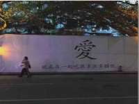 南京梦兴房产经纪有限公司