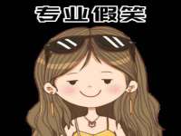 南京梦兴房产经纪有限公司