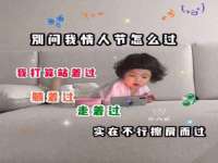 南京梦兴房产经纪有限公司
