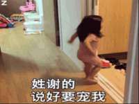 南京梦兴房产经纪有限公司