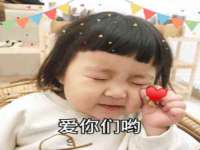 南京梦兴房产经纪有限公司