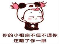 南京梦兴房产经纪有限公司