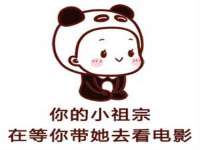 南京梦兴房产经纪有限公司