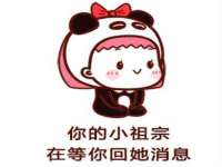 南京梦兴房产经纪有限公司