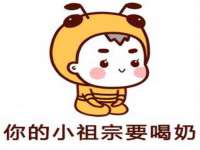 南京梦兴房产经纪有限公司