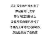 南京梦兴房产经纪有限公司