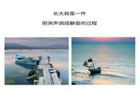 南京梦兴房产经纪有限公司