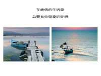 南京梦兴房产经纪有限公司