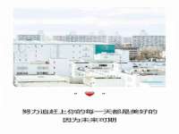 南京梦兴房产经纪有限公司