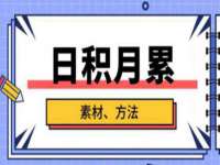 南京梦兴房产经纪有限公司