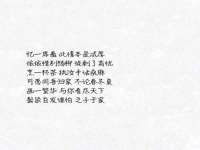 南京梦兴房产经纪有限公司