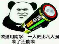 南京梦兴房产经纪有限公司