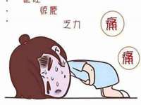 南京梦兴房产经纪有限公司