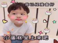 南京梦兴房产经纪有限公司