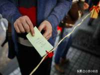 南京梦兴房产经纪有限公司