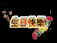 南京梦兴房产经纪有限公司