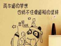 南京梦兴房产经纪有限公司