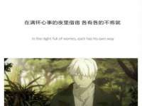 南京梦兴房产经纪有限公司