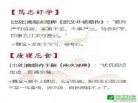 南京梦兴房产经纪有限公司
