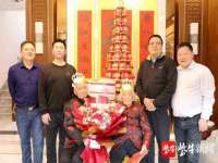 南京梦兴房产经纪有限公司
