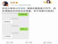 南京梦兴房产经纪有限公司