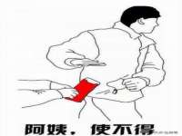 南京梦兴房产经纪有限公司