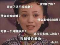 南京梦兴房产经纪有限公司