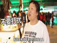 南京梦兴房产经纪有限公司