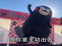 南京梦兴房产经纪有限公司