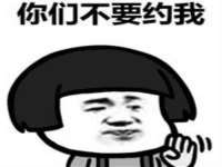 南京梦兴房产经纪有限公司