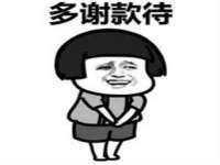 南京梦兴房产经纪有限公司