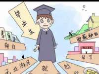 南京梦兴房产经纪有限公司