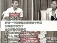 南京梦兴房产经纪有限公司