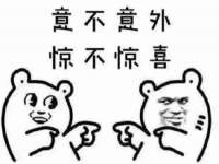 南京梦兴房产经纪有限公司