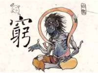 南京梦兴房产经纪有限公司